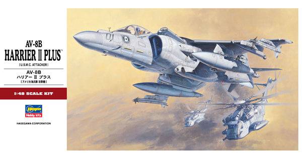 Hasegawa 1/48 AV-8B Harrier II Plus