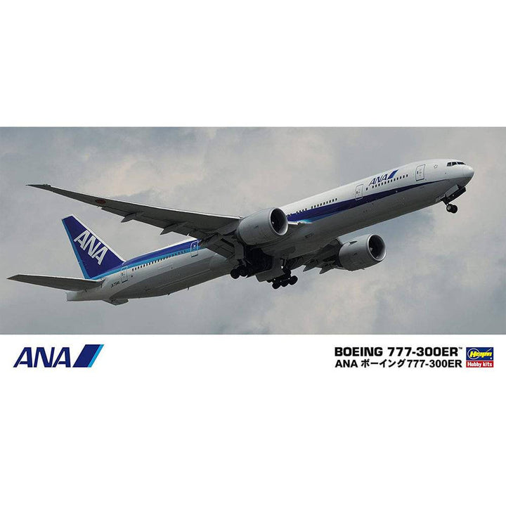Hasegawa 1/200 ANA B777-300