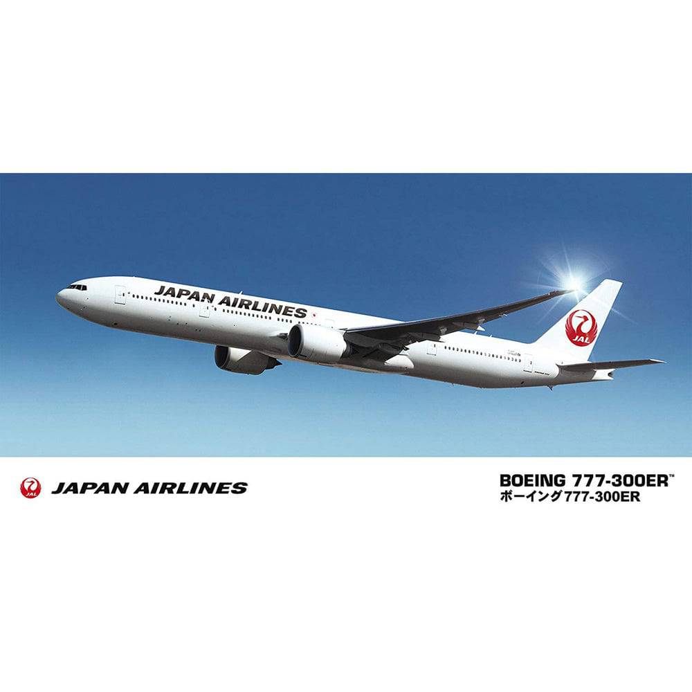 Hasegawa 1/200 JAL B777-300ER