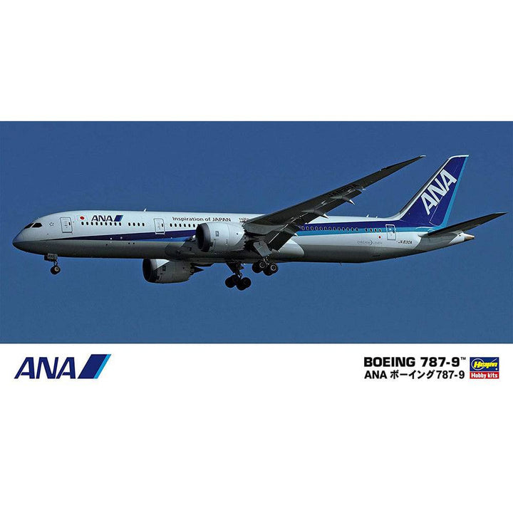 Hasegawa 1/200 ANA B787-9