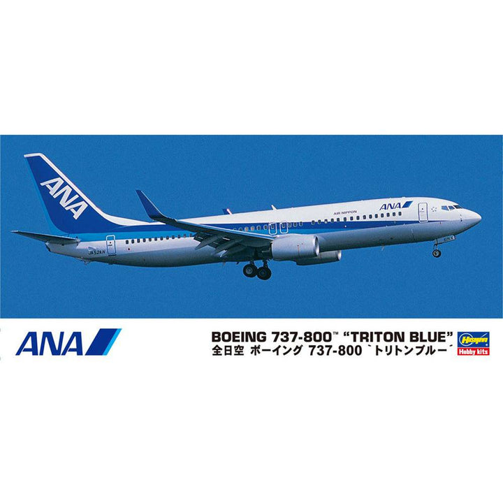 Hasegawa 1/200 ANA B737-800 "Triton Blue"