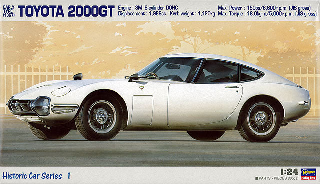 Hasegawa 1/24 Toyota 2000GT