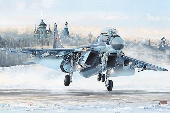 HobbyBoss 1/48 Russian Mig-29K