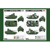 HobbyBoss 1/35 LvKv 90C Anti-Air Vehicle Plastic Model Kit