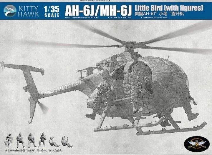 Kitty Hawk 1/35 AH-6J/MH-6J "Little Bird" (w/ figures) Plastic Model Kit