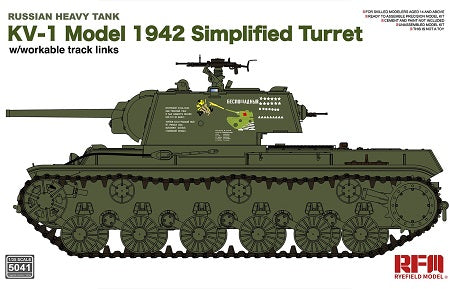 Ryefield 1/35 KV-1 Model 1942 Simplified Turret