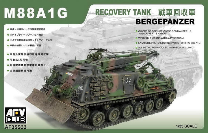 AFV Club 1/35 German M88A1G Bergepanzer M88A1G Recovery Tank Plastic Model Kit