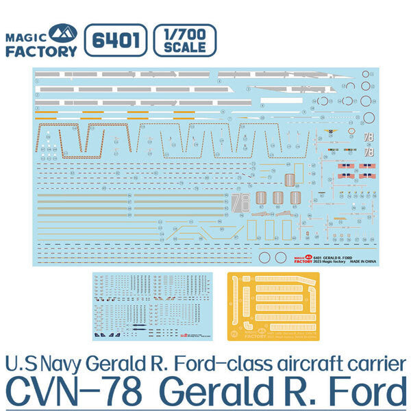 Magic Factory 1/700 USS Gerald R. Ford CVN-78 Plastic Model Kit