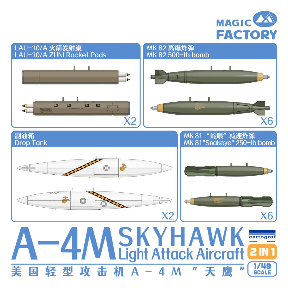 Magic Factory 1/48 A-4M Skyhawk Light Attack Aircraft Plastic Model Kit