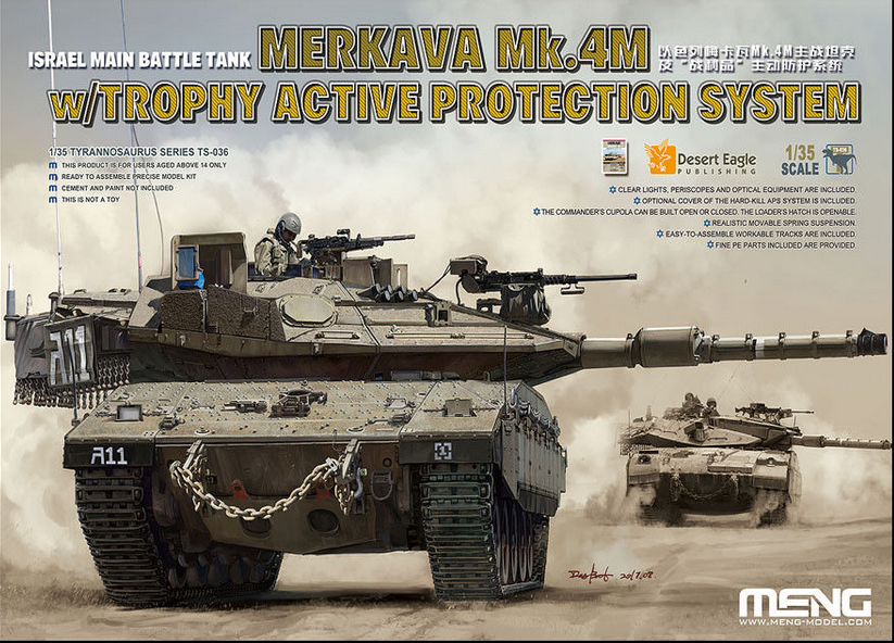 Meng 1/35 Israel MBT Merkava Mk.4M w/Trophy APS Plastic Model Kit