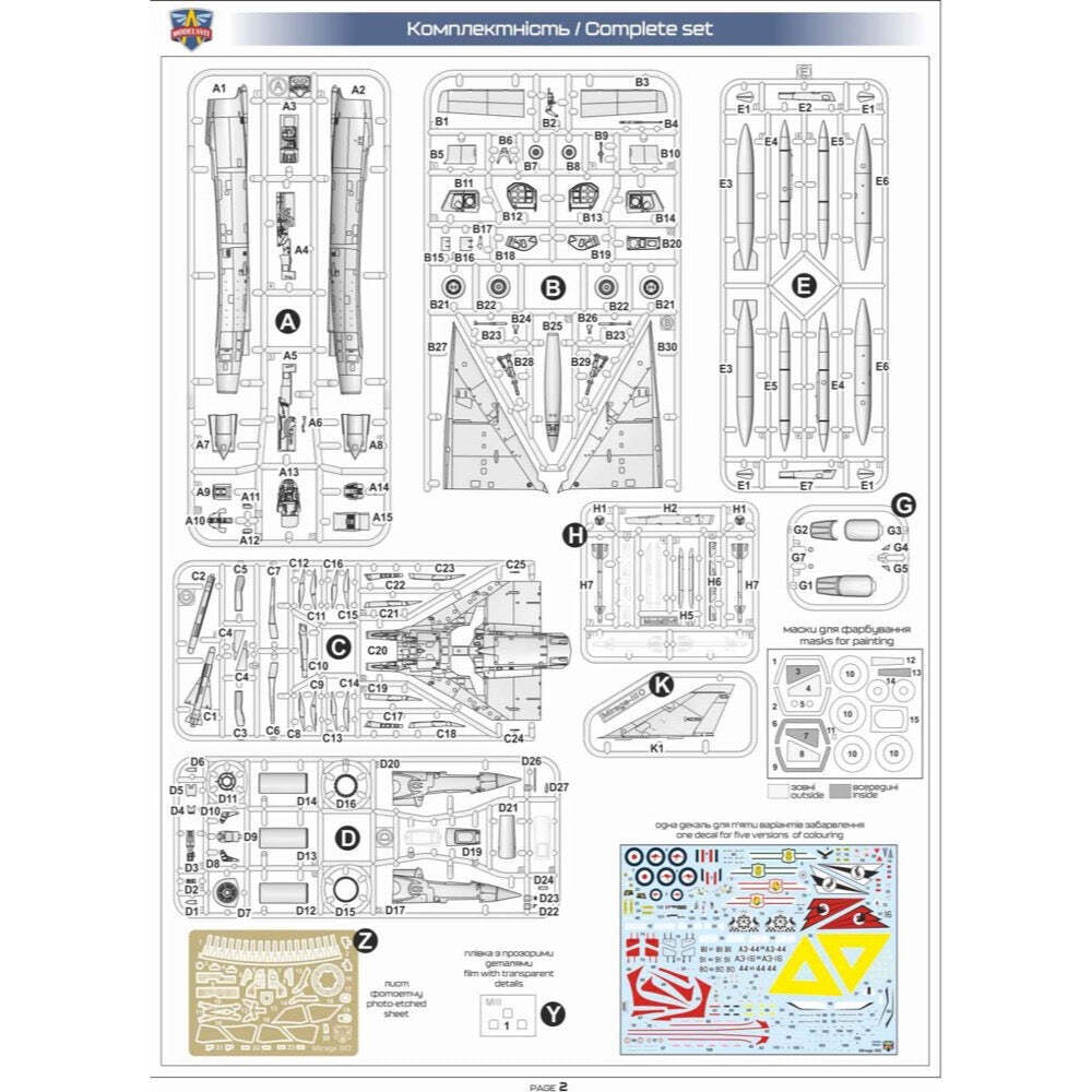 ModelSvit 1/72 Mirage IIIO Plastic Model Kit *Aus Decals*