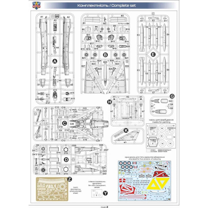 ModelSvit 1/72 Mirage IIIO Plastic Model Kit *Aus Decals*