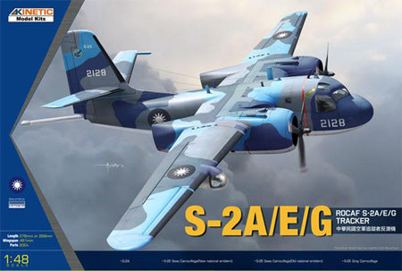 Kinetic 1/48 ROCAF S-2A/E/G Tracker