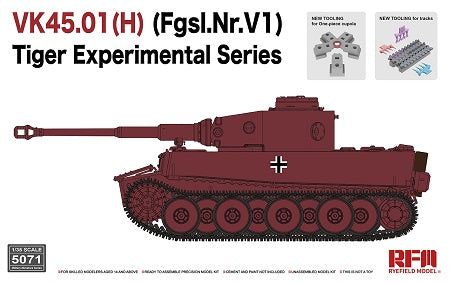 Ryefield 1/35 VK45.01(H) (Fgsl.Nr.V1) Tiger Experimental Series