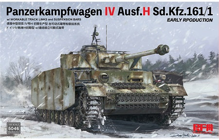 Ryefield 1/35 Panzerkampfwagen IV Ausf.H Sd.Kfz.161/1 EARLY PRODUCTION