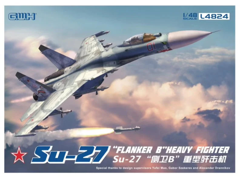 Great Wall Hobby 1/48 Su-27 "Flanker B" Heavy Fighter