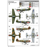 Trumpeter 1/32 P-40F Warhawk *AUS Decal* Plastic Model Kit