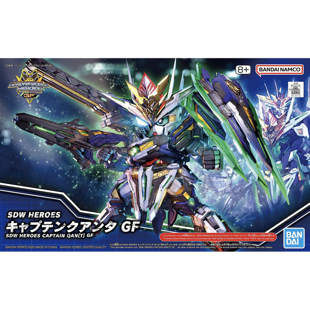 Bandai SDW Heroes Captain Qan(T) GF
