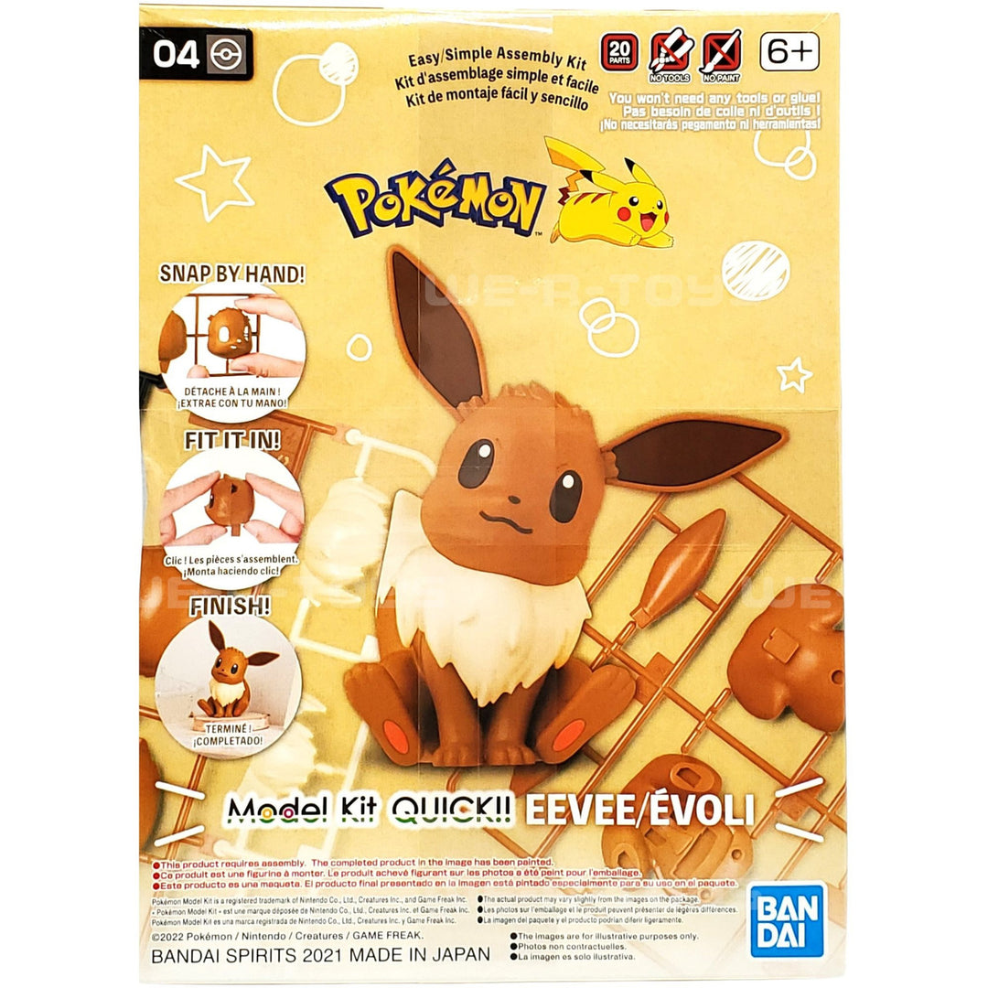 Pokemon Model Kit Quick!! 04 EEVEE