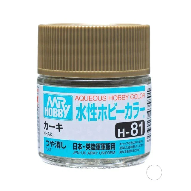Mr Hobby Aqueous Flat Khaki
