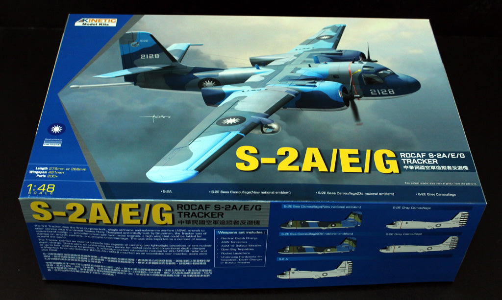 Kinetic 1/48 ROCAF S-2A/E/G Tracker