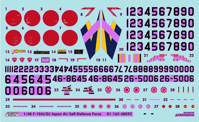 Kinetic 1/48 F-104DJ / F-104J JASDF Starfighter (2 in 1)