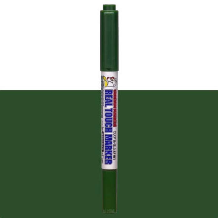 Gundam Marker - Real Touch Green 1