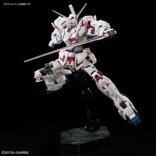 Bandai RG 1/144 Unicorn Gundam