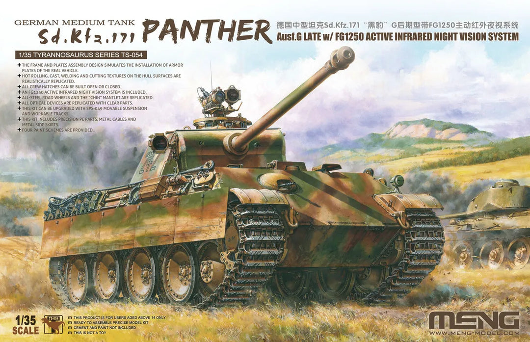 Meng 1/35 German Medium Tank Sd.Kfz.171 Panther Ausf.G Late w/ Infrared Night Vision