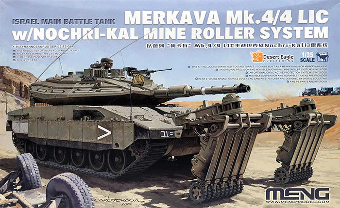 Meng 1/35 Israel MBT Merkava Mk.4/4LIC w/Nochri-Kal Mine Roller